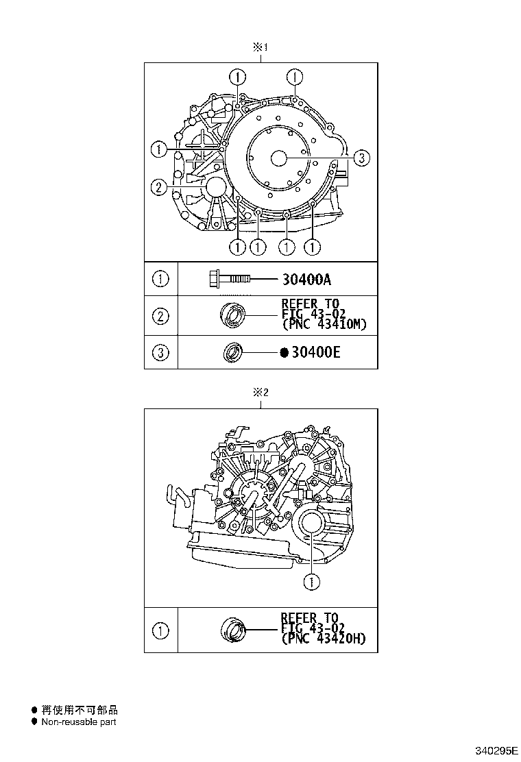 30400-52202 TRANSAXLE ASSY, CONTINUOUSLY VARIABLE product image
