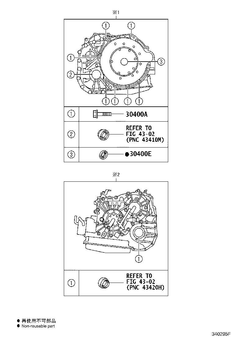 35125-12400 TUBE, OVERFLOW(CVT) product image