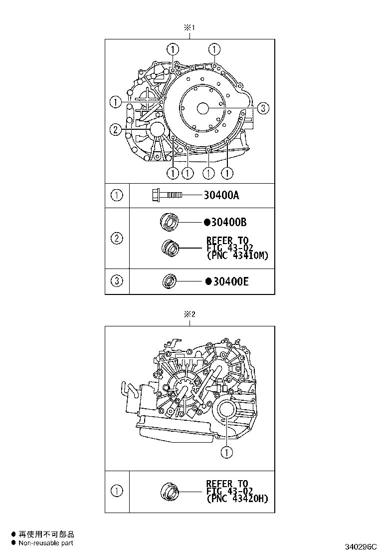 30400-52202 TRANSAXLE ASSY, CONTINUOUSLY VARIABLE product image