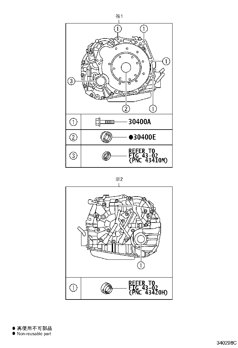 30400-52202 TRANSAXLE ASSY, CONTINUOUSLY VARIABLE product image
