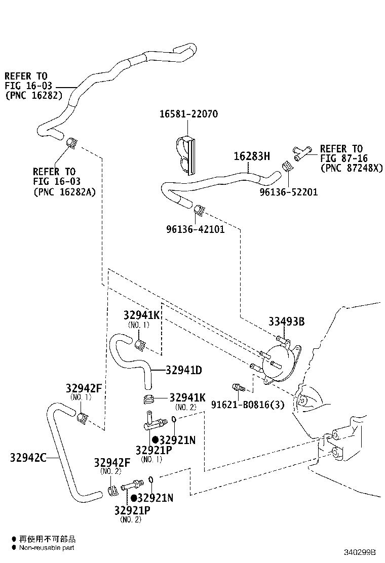 32943-28070 HOSE, OIL COOLER INLET product image
