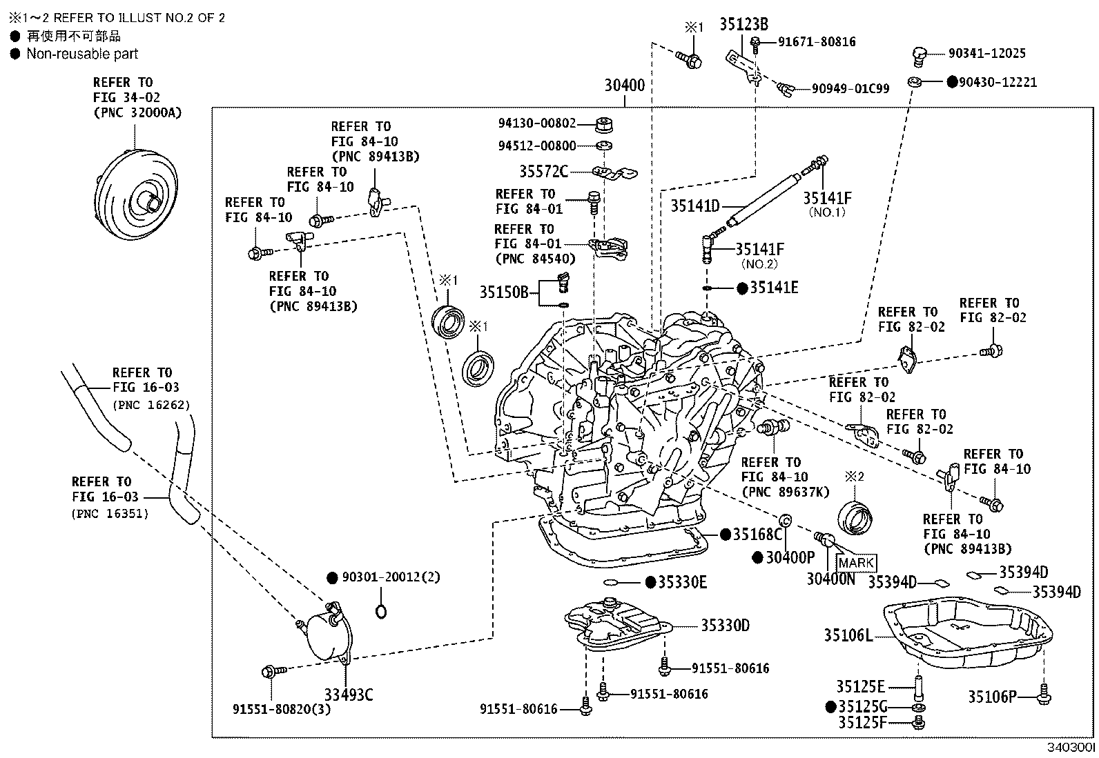 35125-12400 TUBE, OVERFLOW(CVT) product image