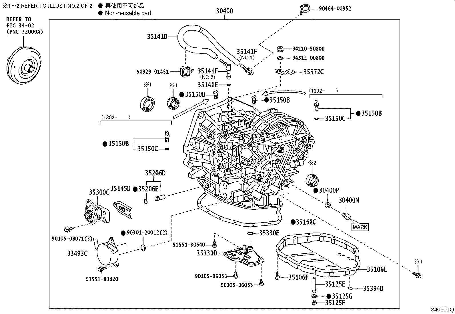 30400-52222 TRANSAXLE ASSY, CONTINUOUSLY VARIABLE product image
