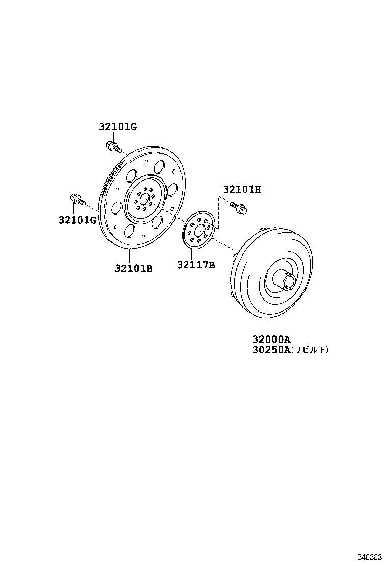 32000-12481 CONVERTER ASSY, TORQUE product image