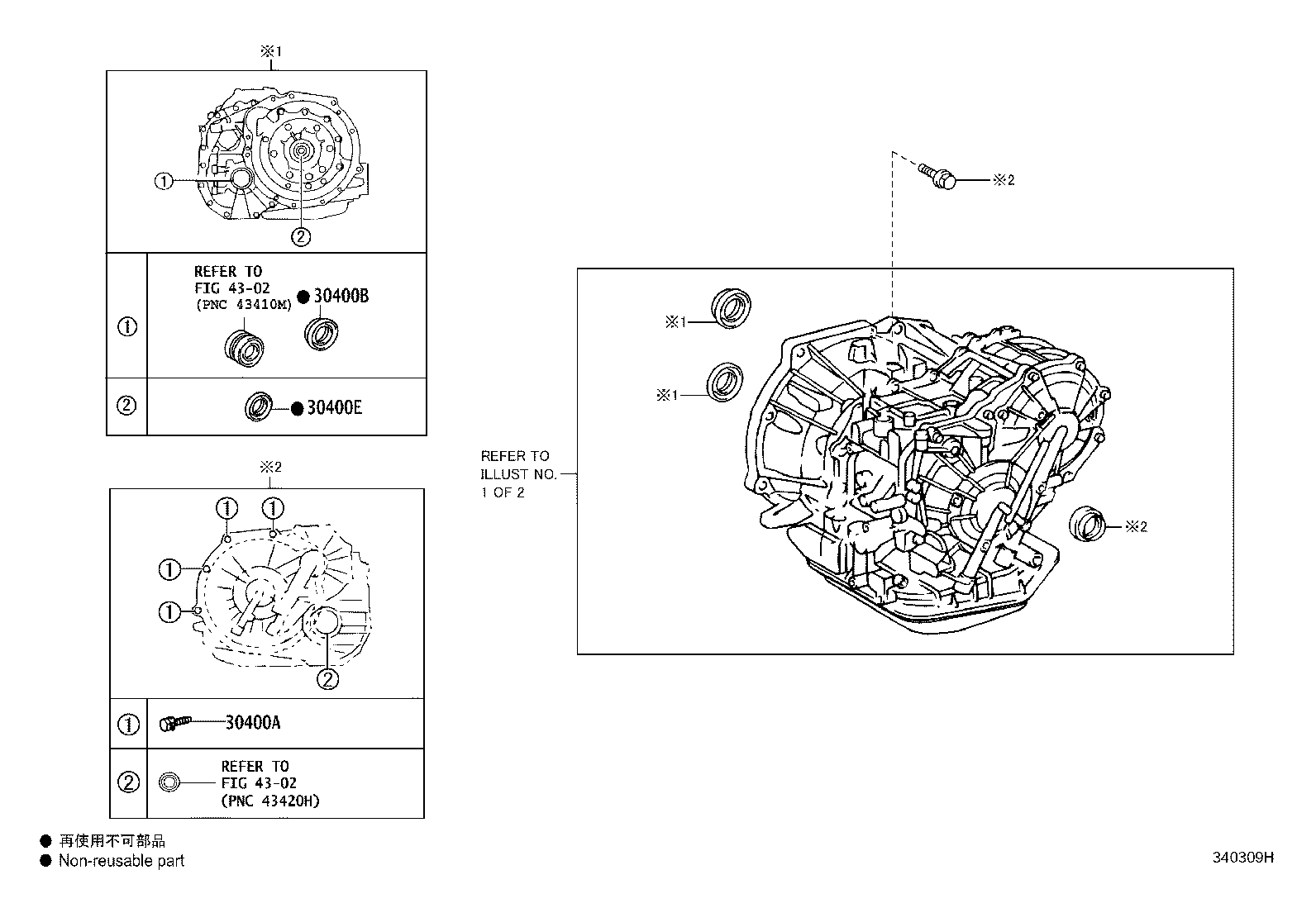 30140-52380 TRANSAXLE ASSY, CVT, REBUILT(W/O TORQUE CONVERTER) product image