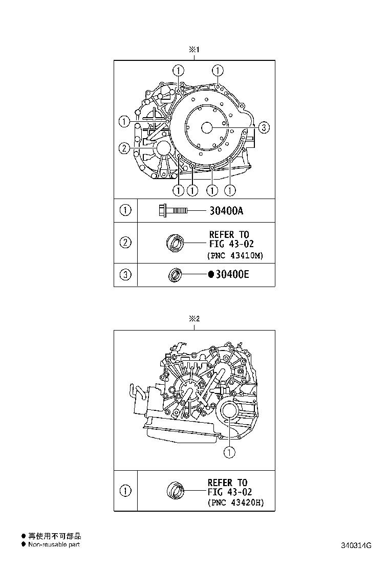 30140-52380 TRANSAXLE ASSY, CVT, REBUILT(W/O TORQUE CONVERTER) product image