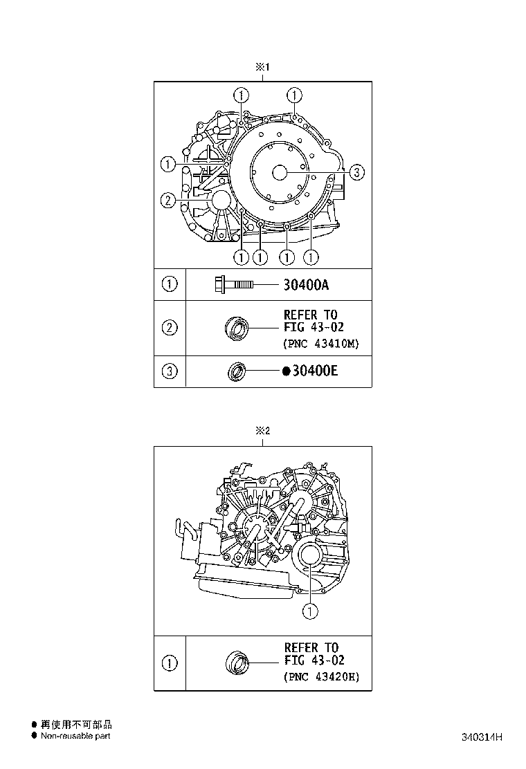 30400-12270 TRANSAXLE ASSY, CONTINUOUSLY VARIABLE product image