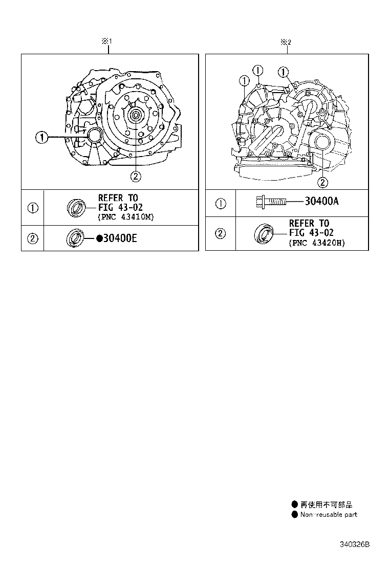 30140-20030 TRANSAXLE ASSY, CVT, REBUILT(W/O TORQUE CONVERTER) product image