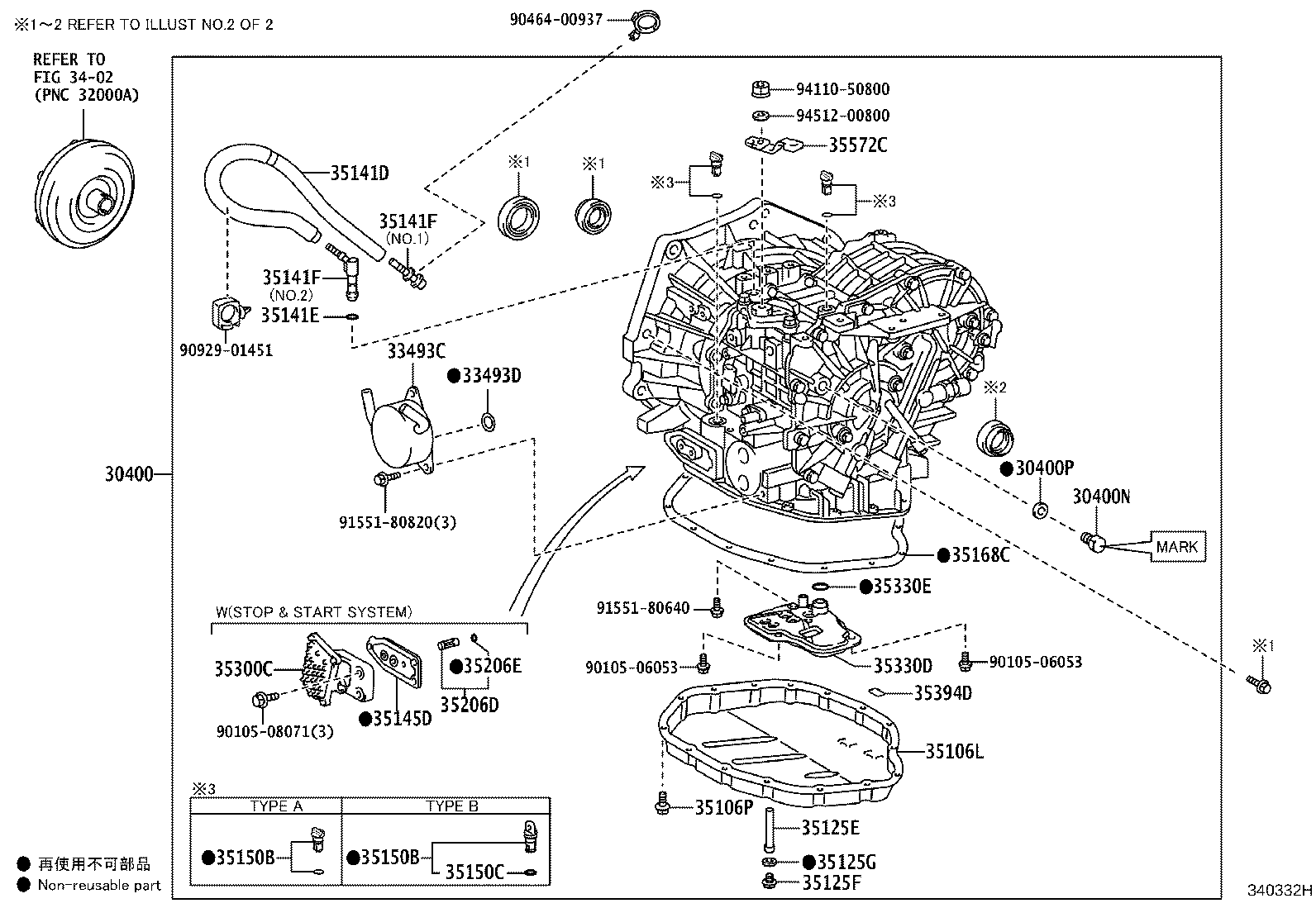 90105-W0046 BOLT(FOR TRANSAXLE & ENGINE SETTING) product image
