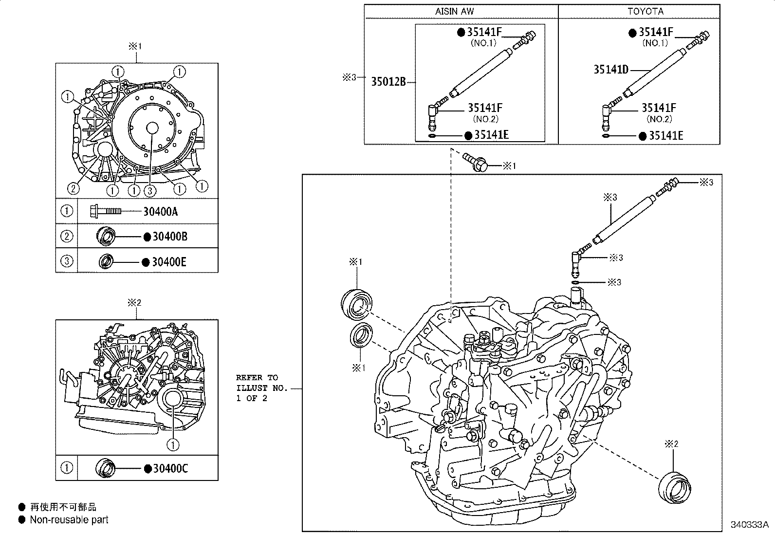 30400-20110 TRANSAXLE ASSY, CONTINUOUSLY VARIABLE product image