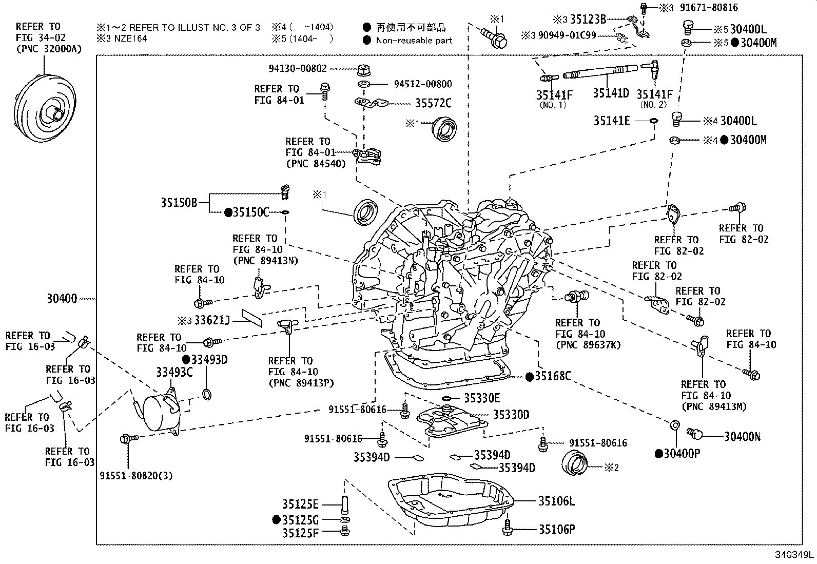 30140-12271 TRANSAXLE ASSY, CVT, REBUILT(W/O TORQUE CONVERTER) product image