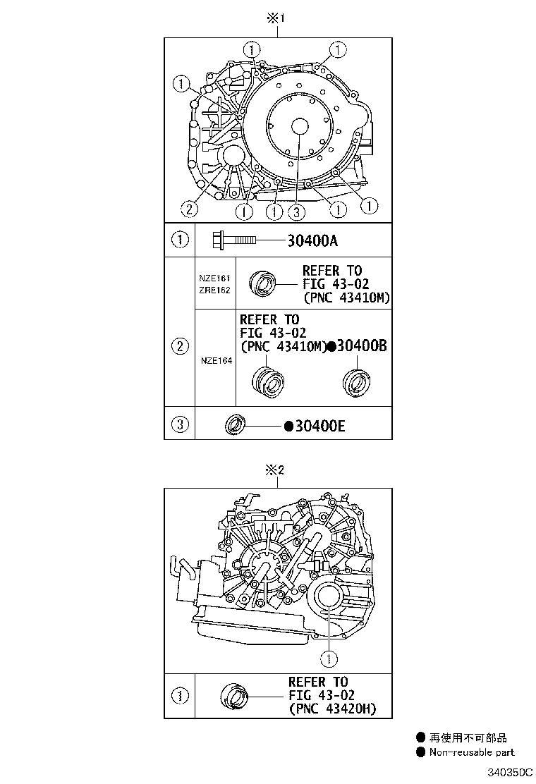30140-12271 TRANSAXLE ASSY, CVT, REBUILT(W/O TORQUE CONVERTER) product image