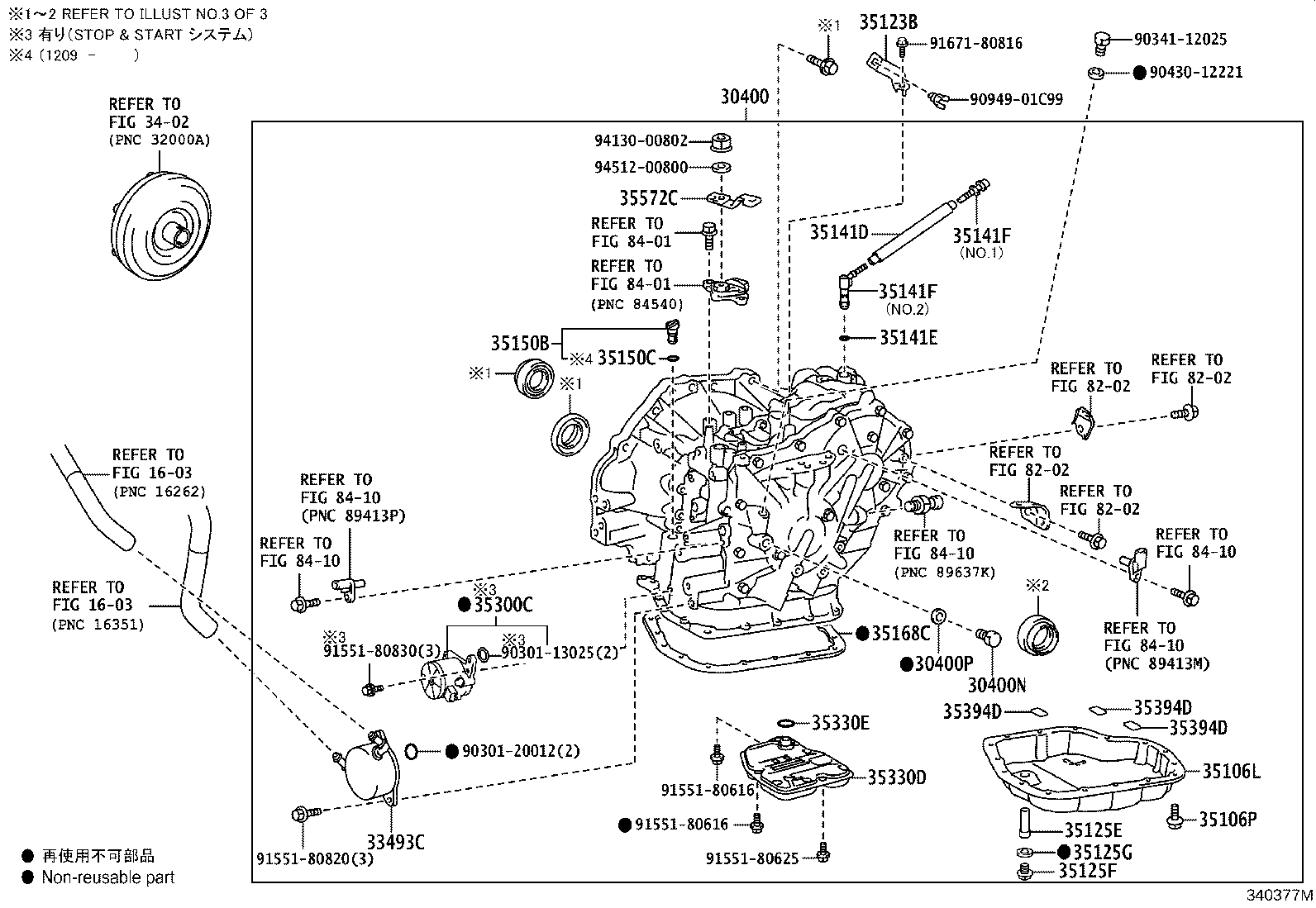 30140-52380 TRANSAXLE ASSY, CVT, REBUILT(W/O TORQUE CONVERTER) product image