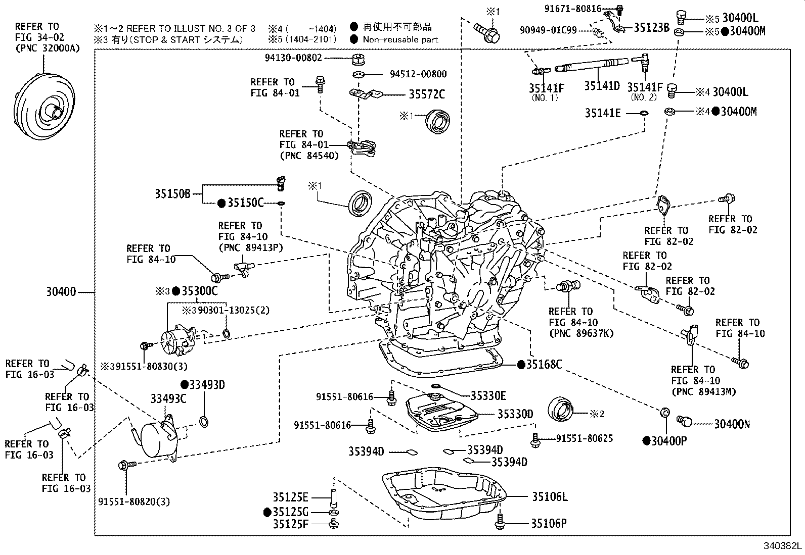 30140-12271 TRANSAXLE ASSY, CVT, REBUILT(W/O TORQUE CONVERTER) product image