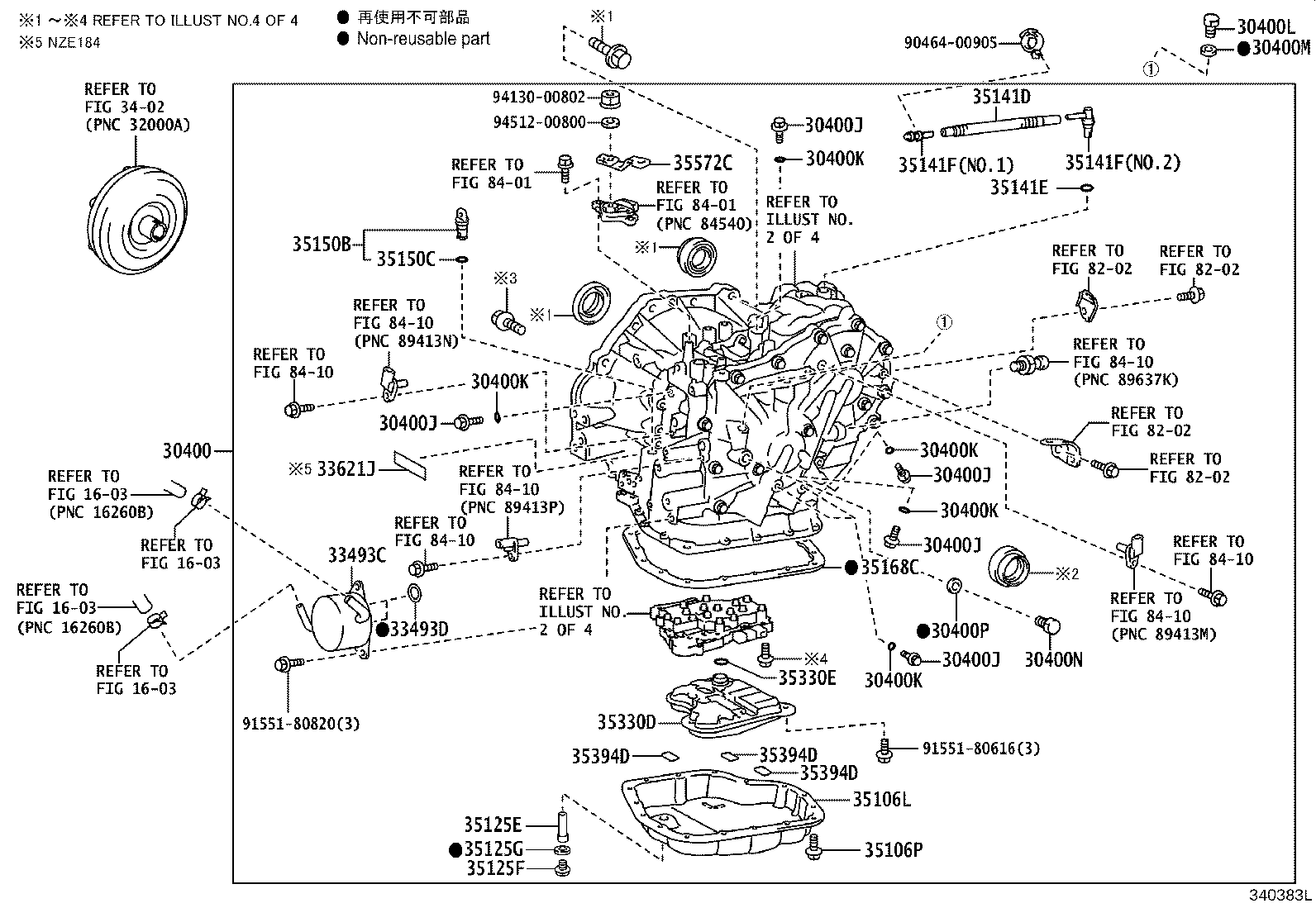 30140-12290 TRANSAXLE ASSY, CVT, REBUILT(W/O TORQUE CONVERTER) product image