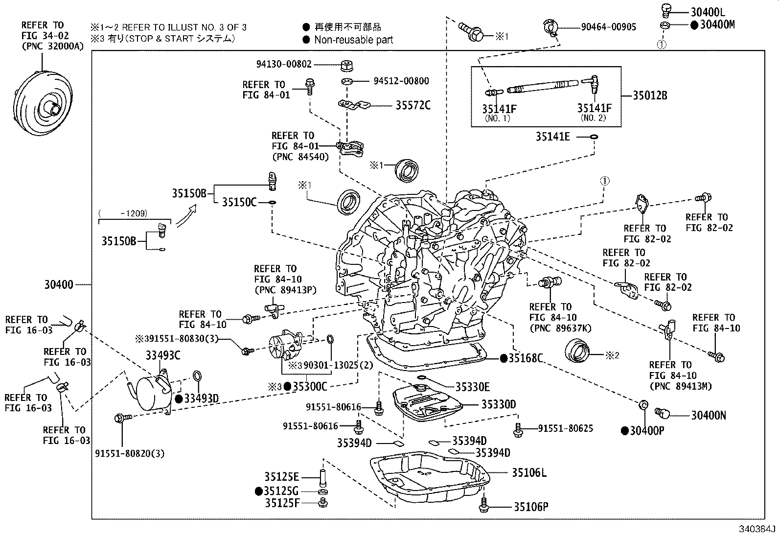 30140-12290 TRANSAXLE ASSY, CVT, REBUILT(W/O TORQUE CONVERTER) product image