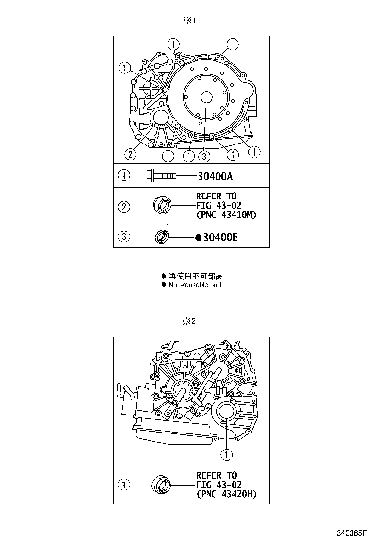 30140-12290 TRANSAXLE ASSY, CVT, REBUILT(W/O TORQUE CONVERTER) product image