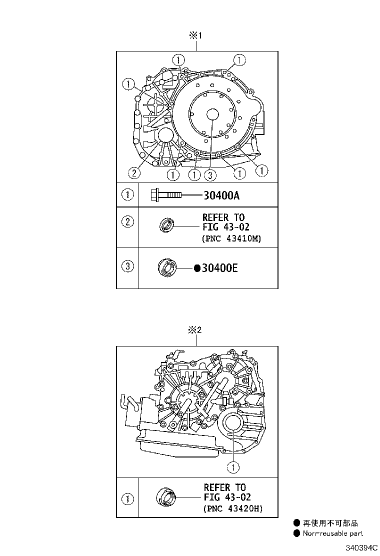 30400-12281 TRANSAXLE ASSY, CONTINUOUSLY VARIABLE product image