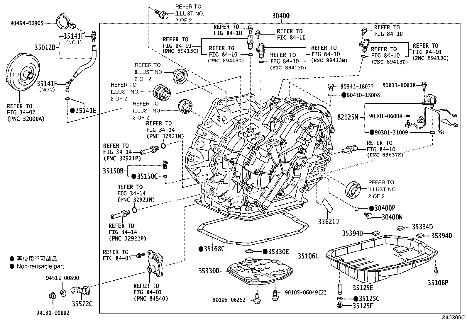 35125-44071 TUBE, OVERFLOW(CVT) product image