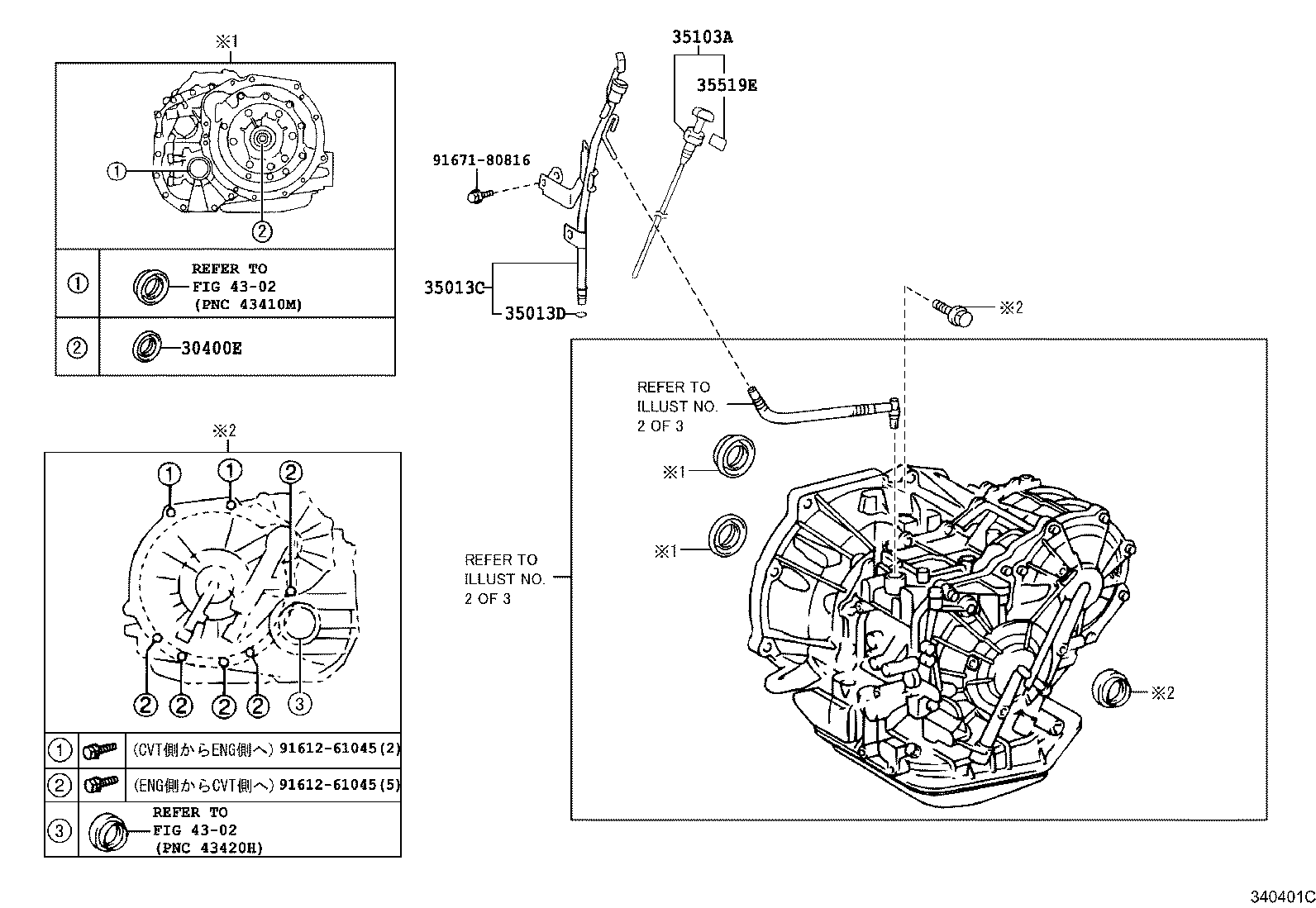 35103-52130 GAGE SUB-ASSY, TRANSMISSION OIL LEVEL product image