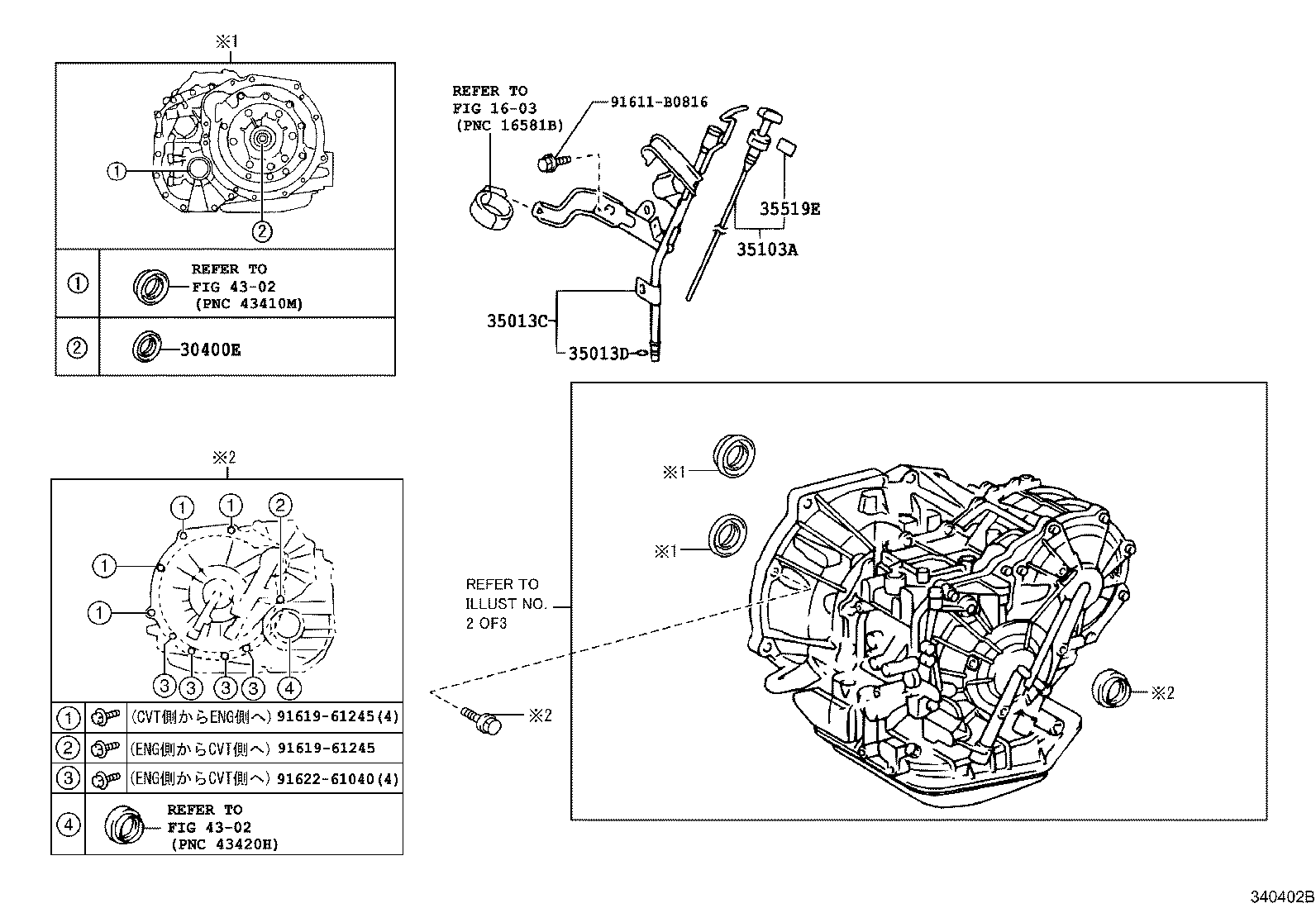 35106-52050 PAN SUB-ASSY, TRANSAXLE OIL(CVT) product image