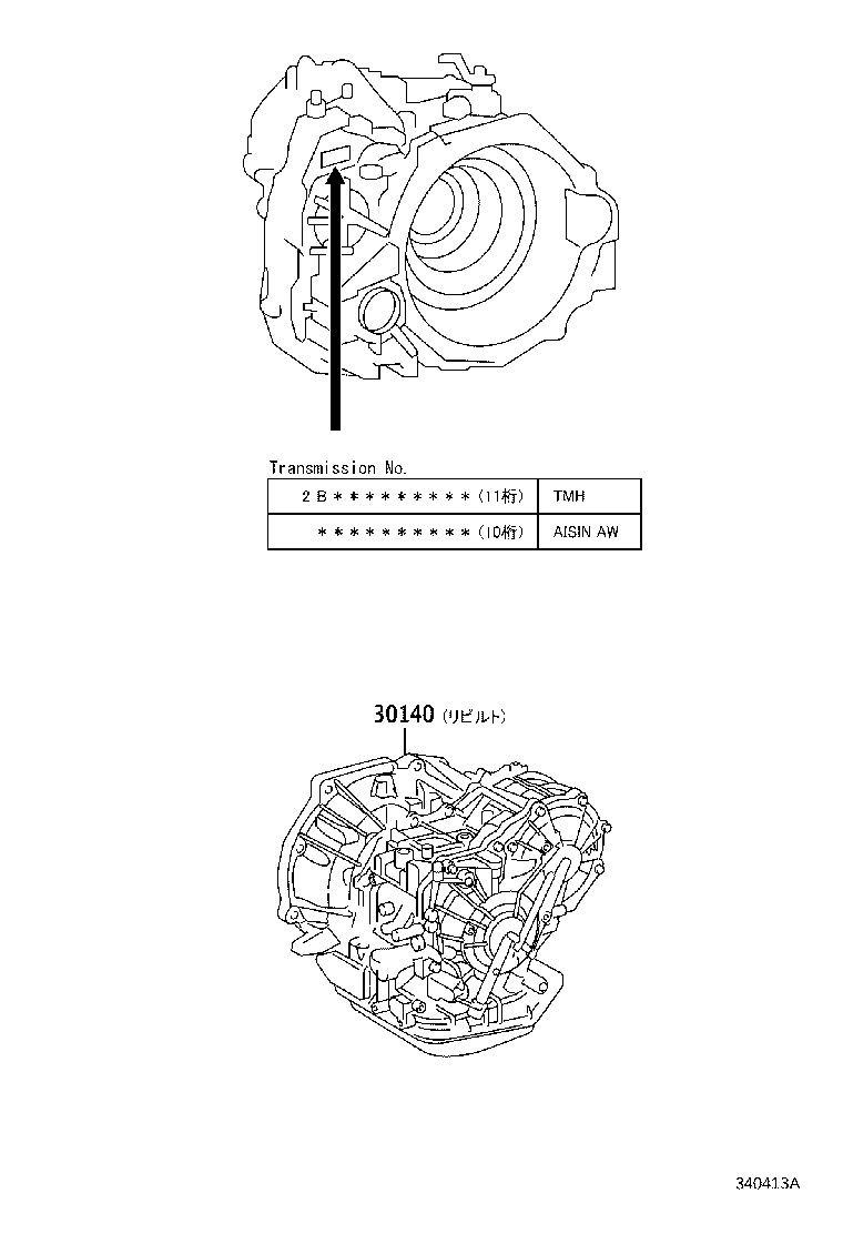 30140-12031 TRANSAXLE ASSY, CVT, REBUILT(W/O TORQUE CONVERTER) product image