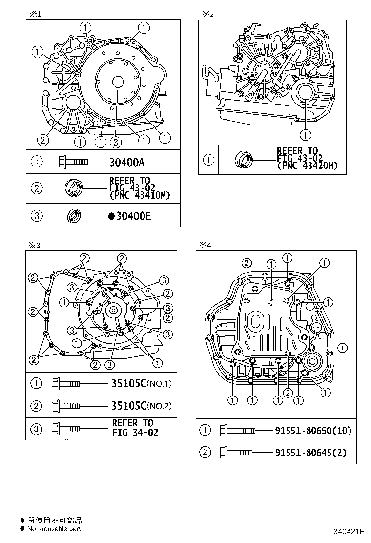 35330-0W040 STRAINER ASSY, OIL product image