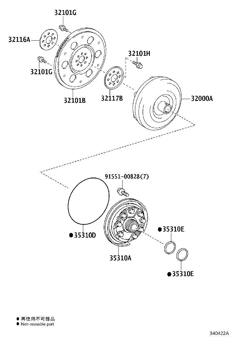 35310-12150 PUMP ASSY, FRONT OIL product image