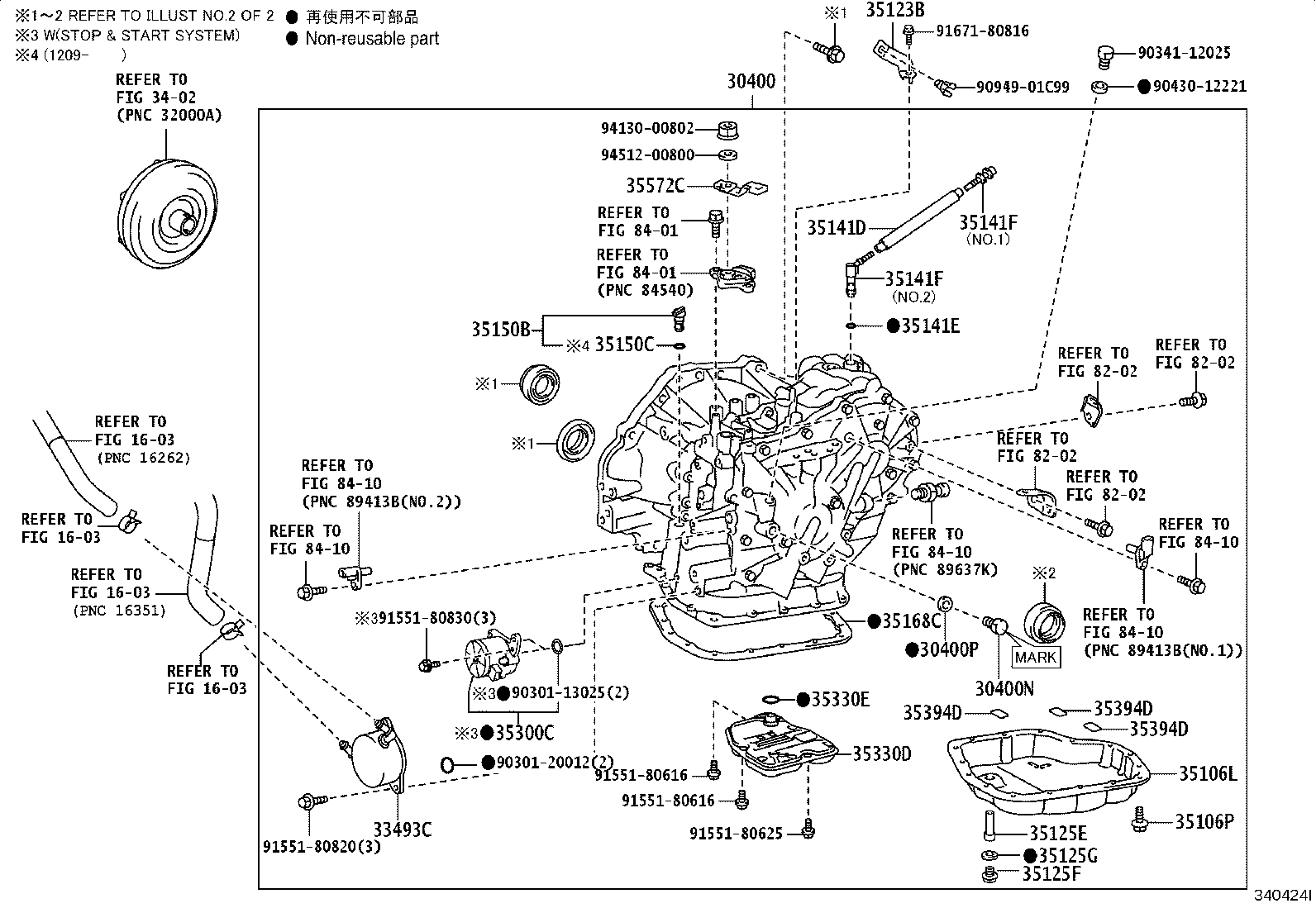 35125-12400 TUBE, OVERFLOW(CVT) product image
