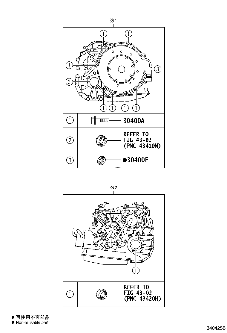 35125-12400 TUBE, OVERFLOW(CVT) product image