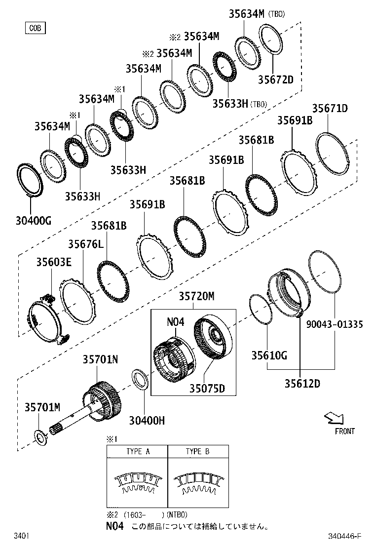 16261-B2110 HOSE, WATER BY-PASS, NO.6 product image