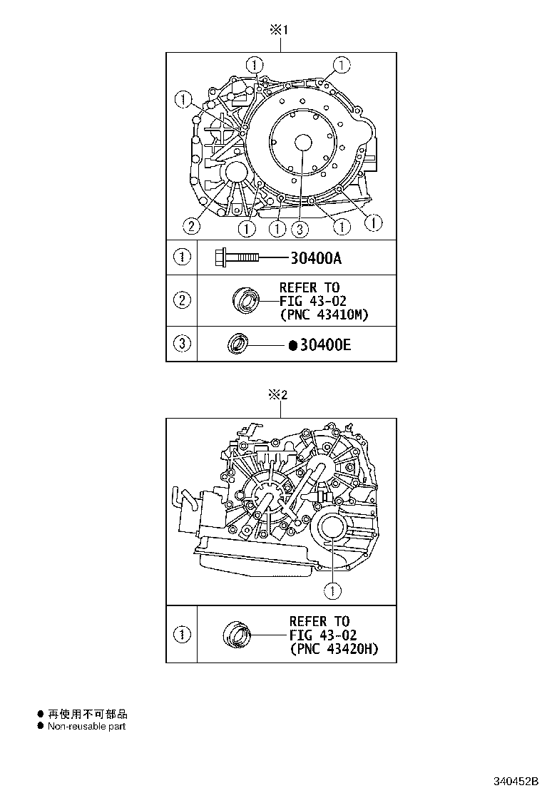 30400-12220 TRANSAXLE ASSY, CONTINUOUSLY VARIABLE product image