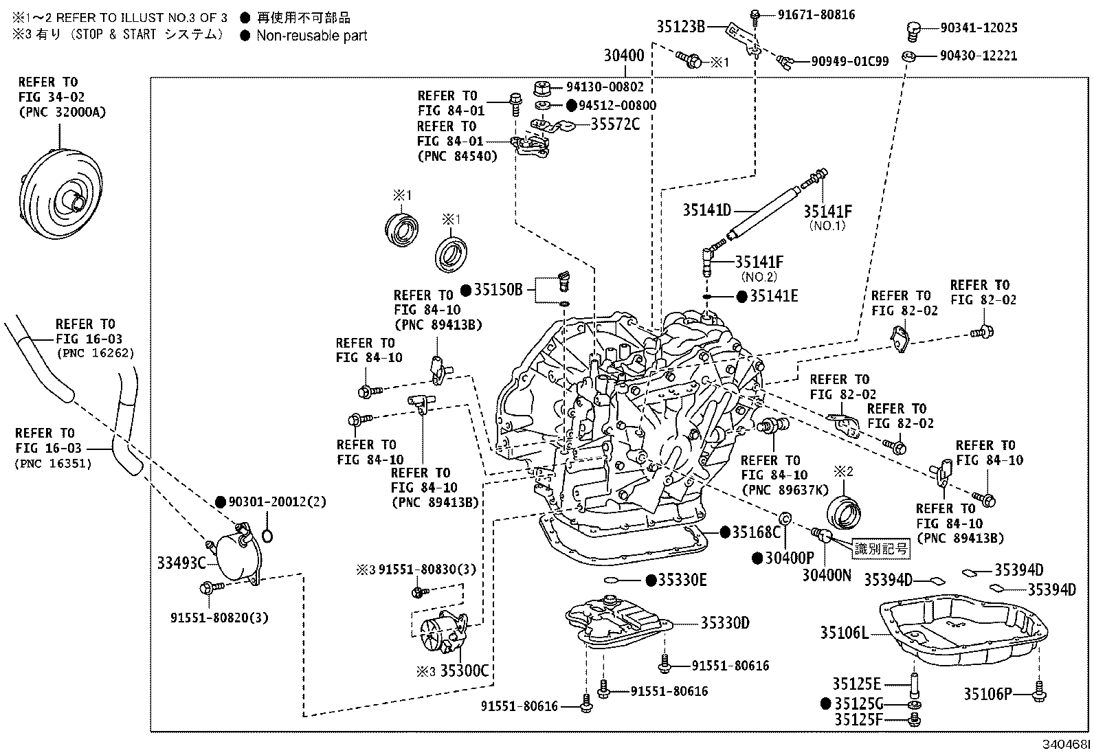 30400-52202 TRANSAXLE ASSY, CONTINUOUSLY VARIABLE product image