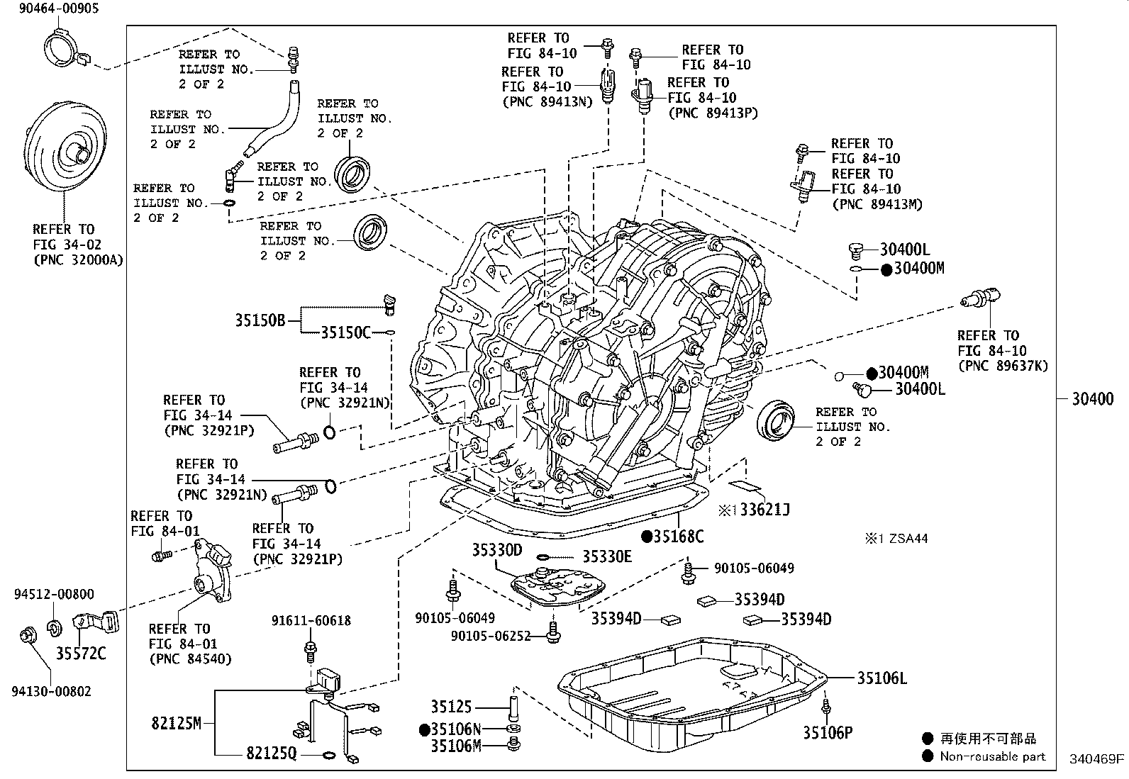 90105-C0227 BOLT(FOR TRANSAXLE & ENGINE SETTING) product image