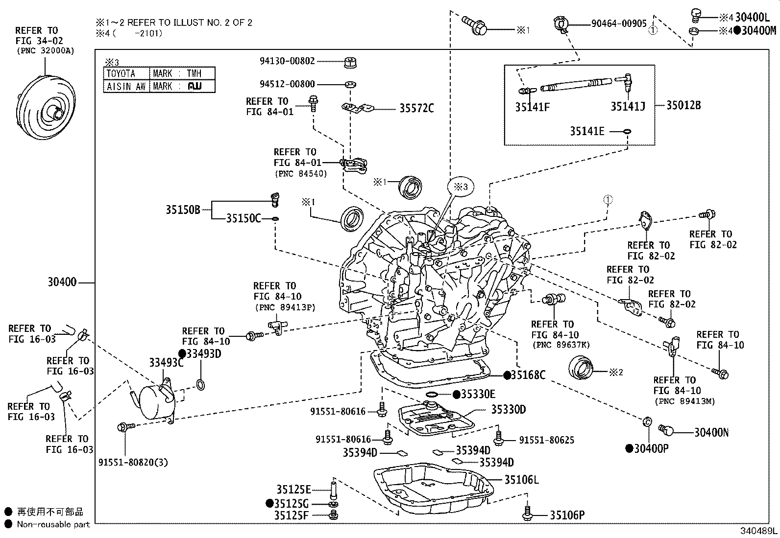 30400-12480 TRANSAXLE ASSY, CONTINUOUSLY VARIABLE product image