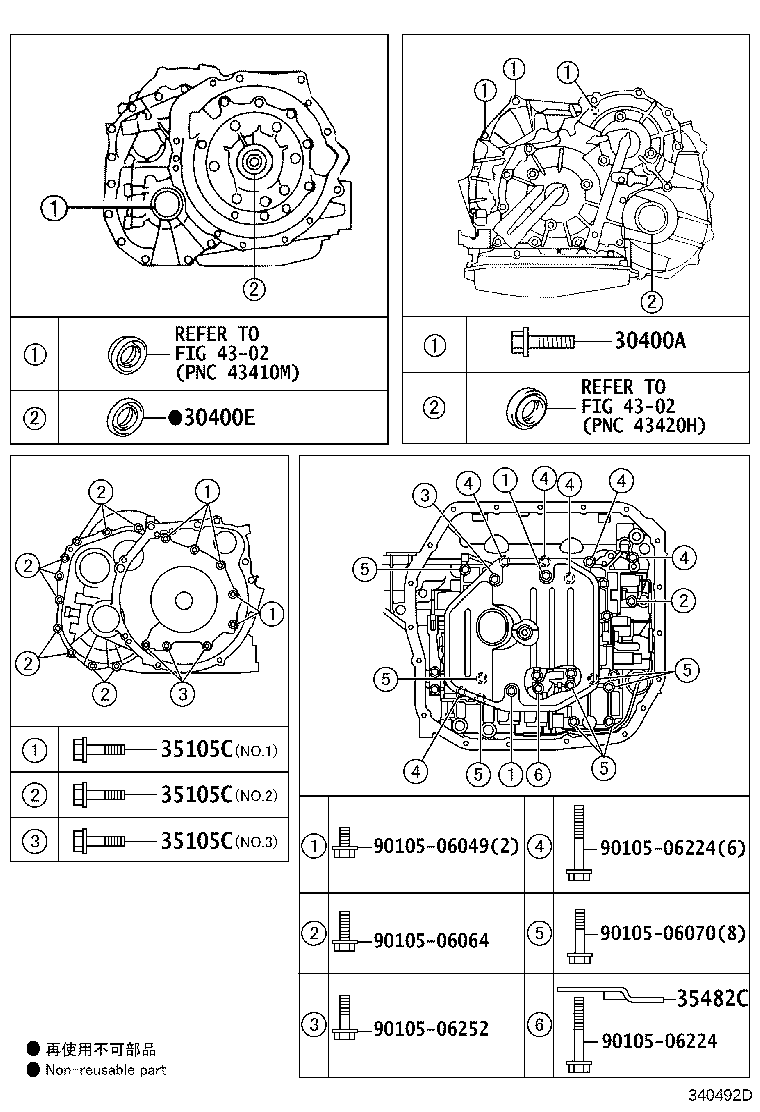 30400-12480 TRANSAXLE ASSY, CONTINUOUSLY VARIABLE product image