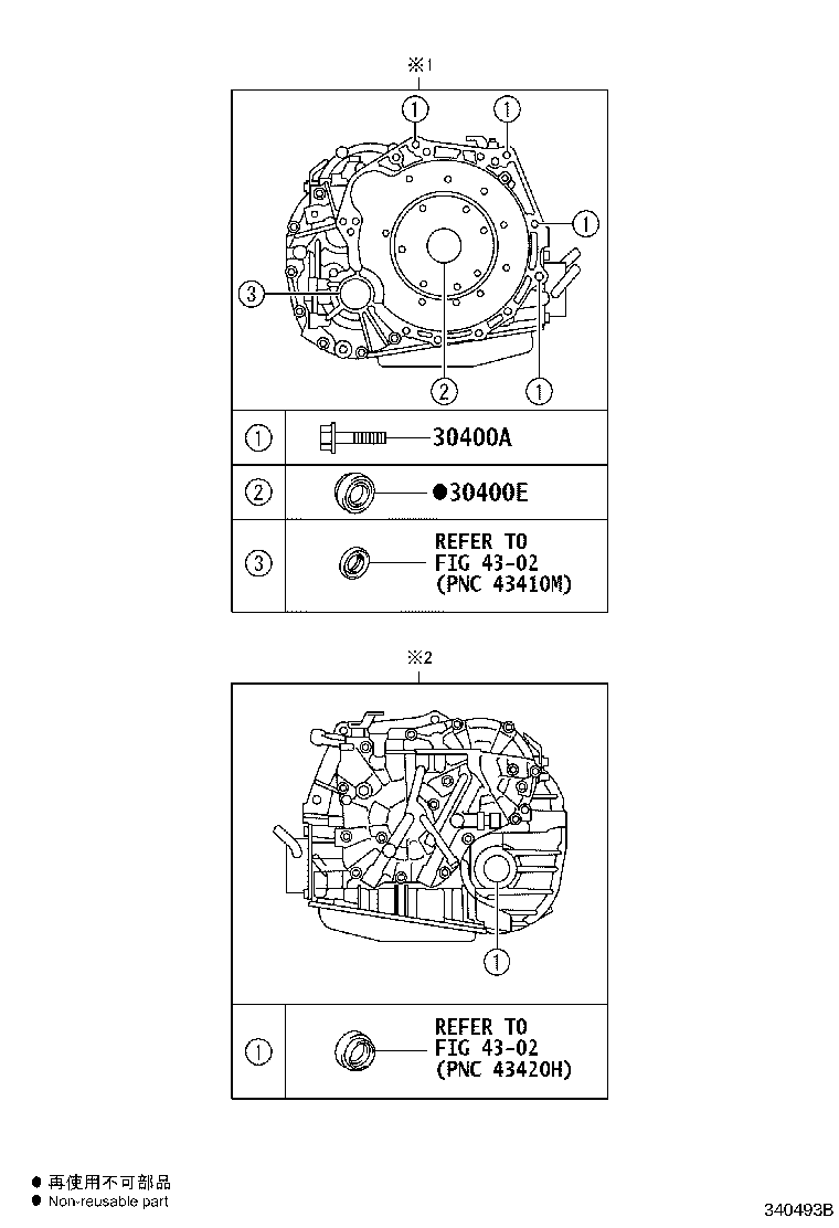 30400-52222 TRANSAXLE ASSY, CONTINUOUSLY VARIABLE product image