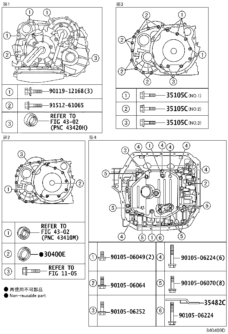 30400-42011 TRANSAXLE ASSY, CONTINUOUSLY VARIABLE product image