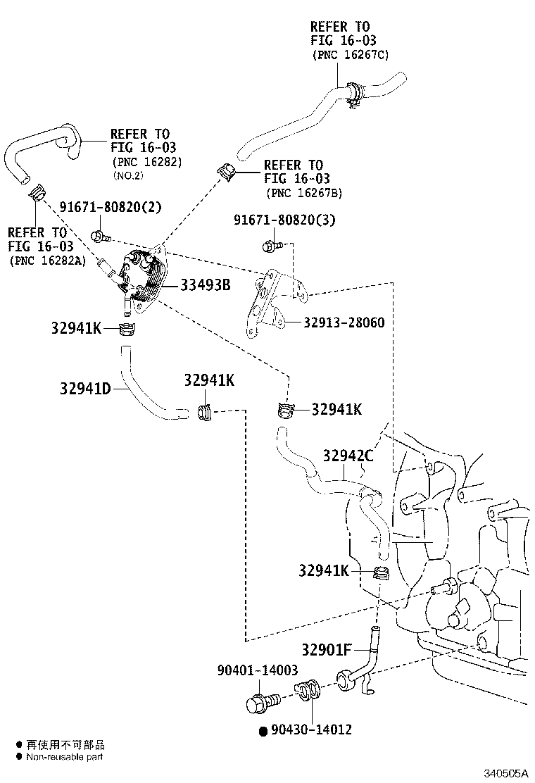 32943-28100 HOSE, OIL COOLER INLET product image