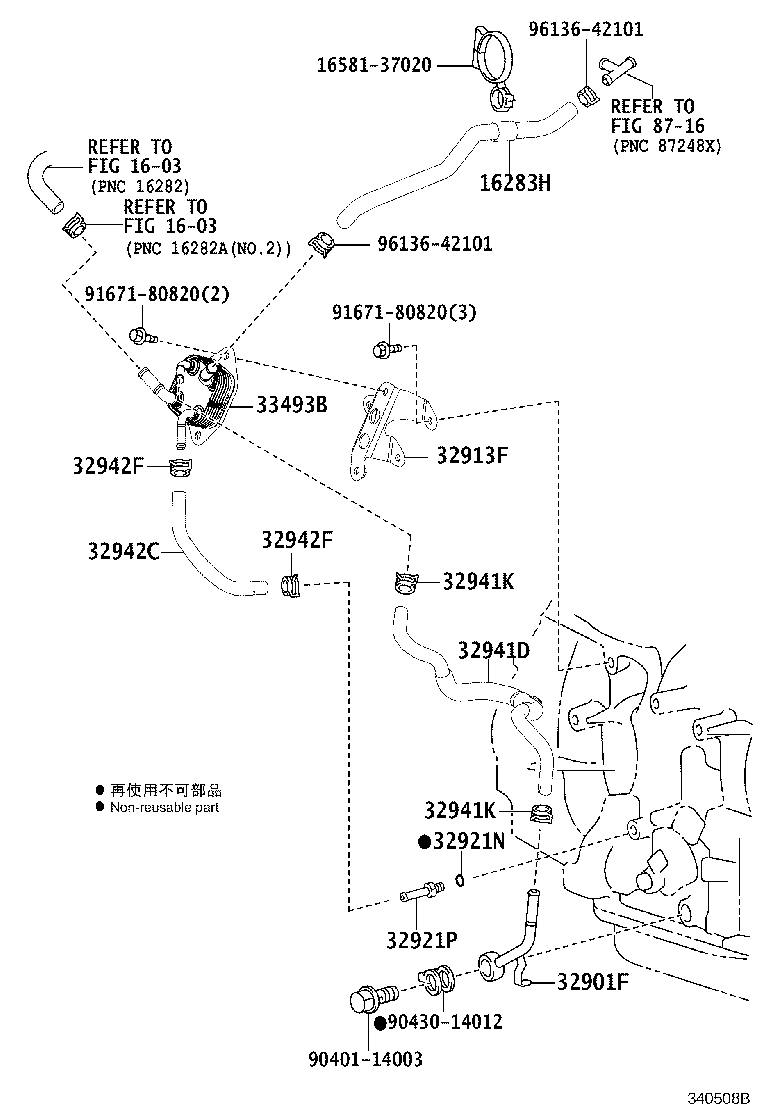 32943-28110 HOSE, OIL COOLER INLET product image