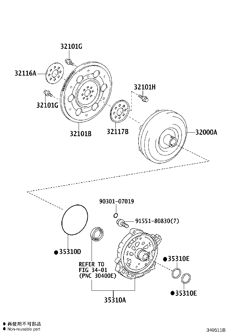 35310-12150 PUMP ASSY, FRONT OIL product image