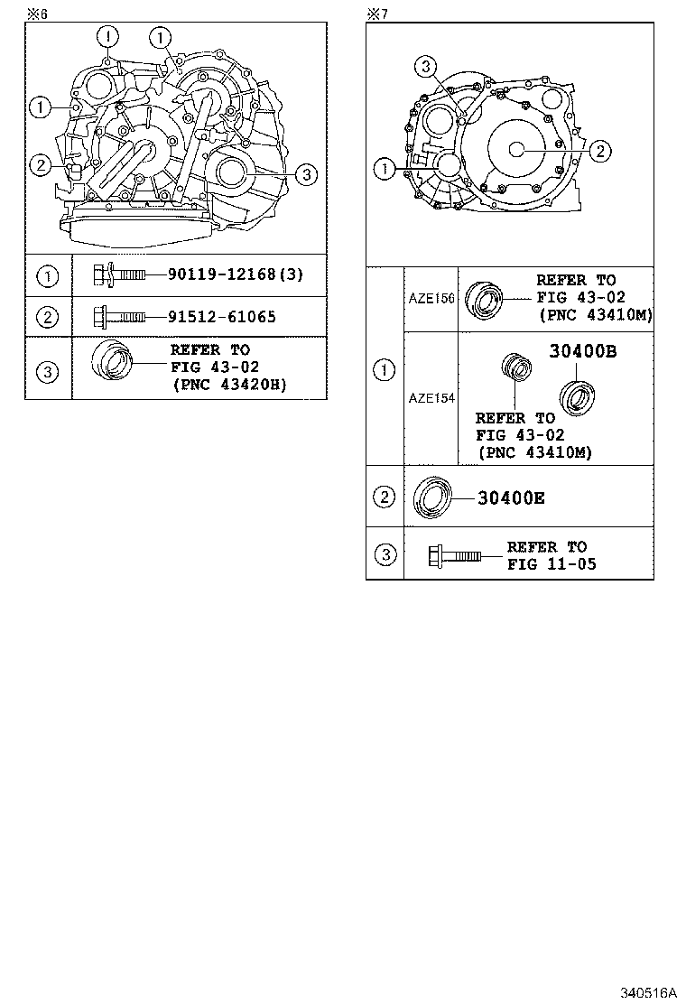 30140-12050 TRANSAXLE ASSY, CVT, REBUILT(W/O TORQUE CONVERTER) product image
