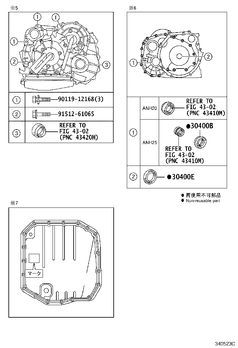 30140-58010 TRANSAXLE ASSY, CVT, REBUILT(W/O TORQUE CONVERTER) product image