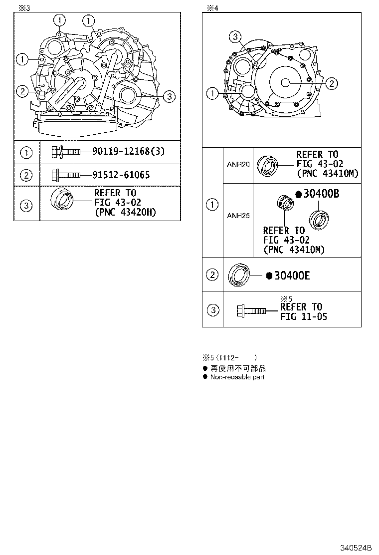 30140-58010 TRANSAXLE ASSY, CVT, REBUILT(W/O TORQUE CONVERTER) product image