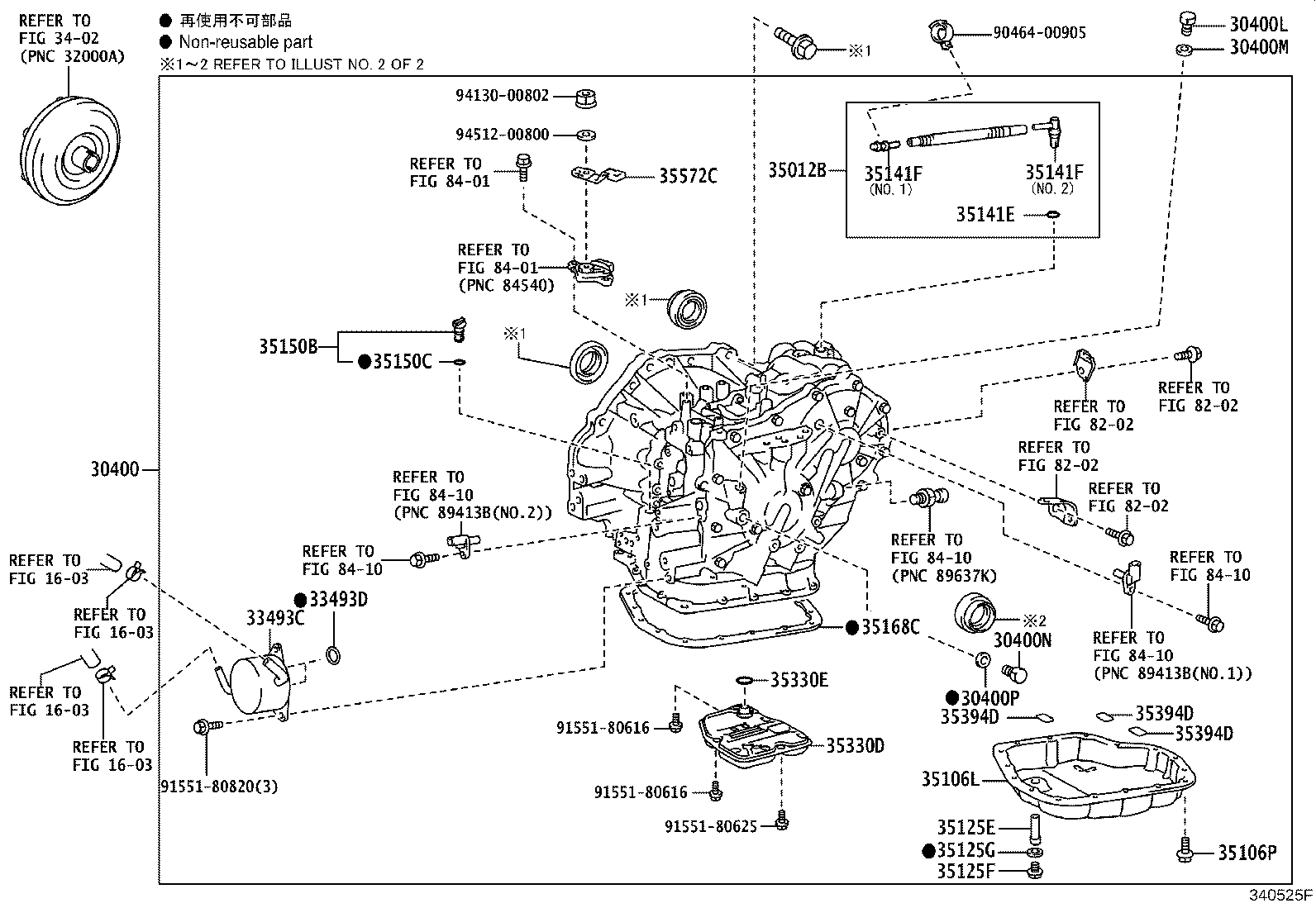 32943-28080 HOSE, TRANSMISSION OIL COOLER product image