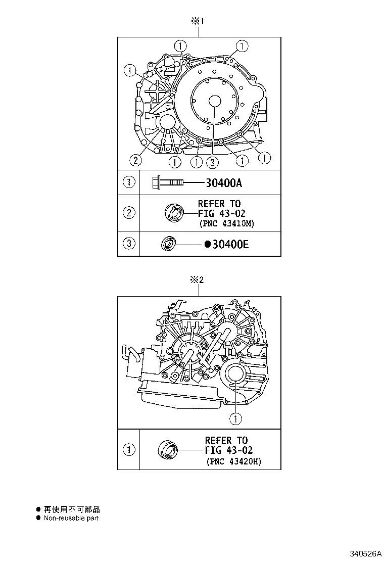 32943-28080 HOSE, TRANSMISSION OIL COOLER product image