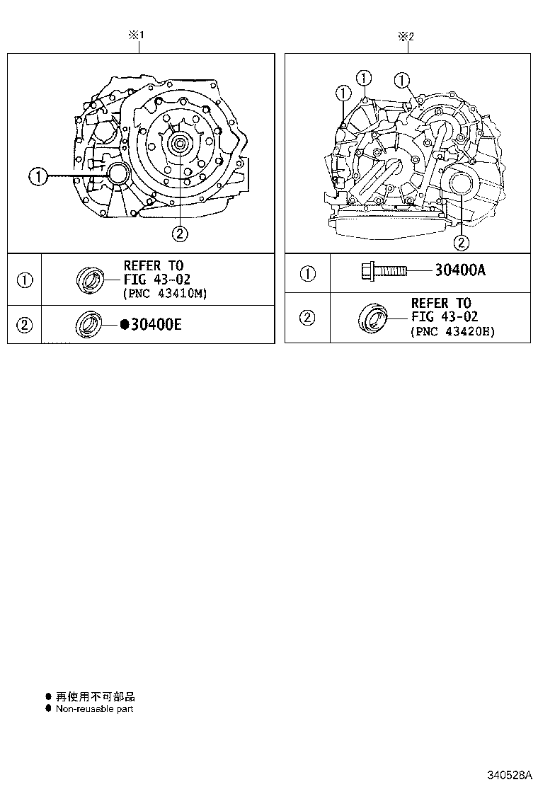 32943-28080 HOSE, TRANSMISSION OIL COOLER product image