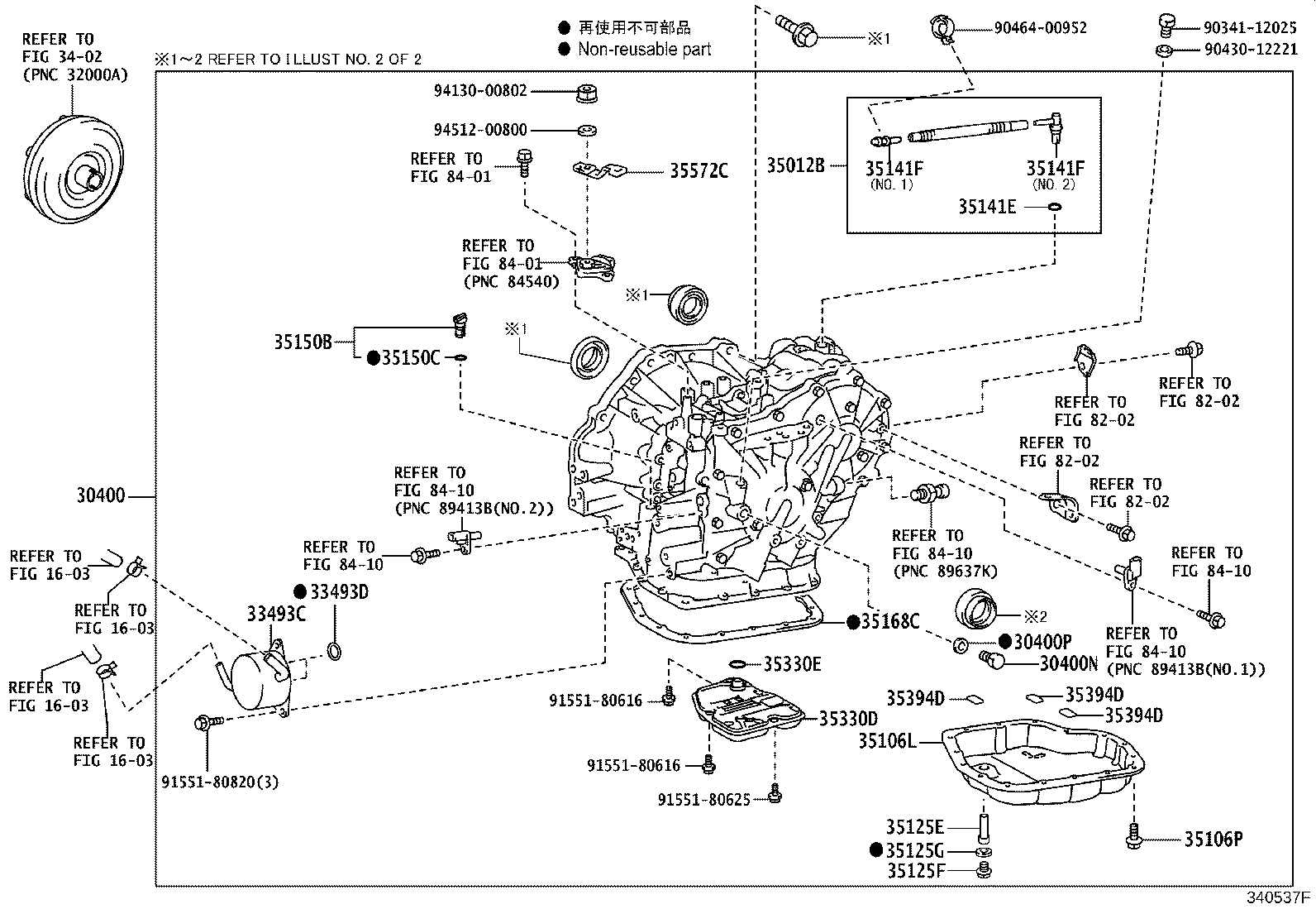 30400-12190 TRANSAXLE ASSY, CONTINUOUSLY VARIABLE product image