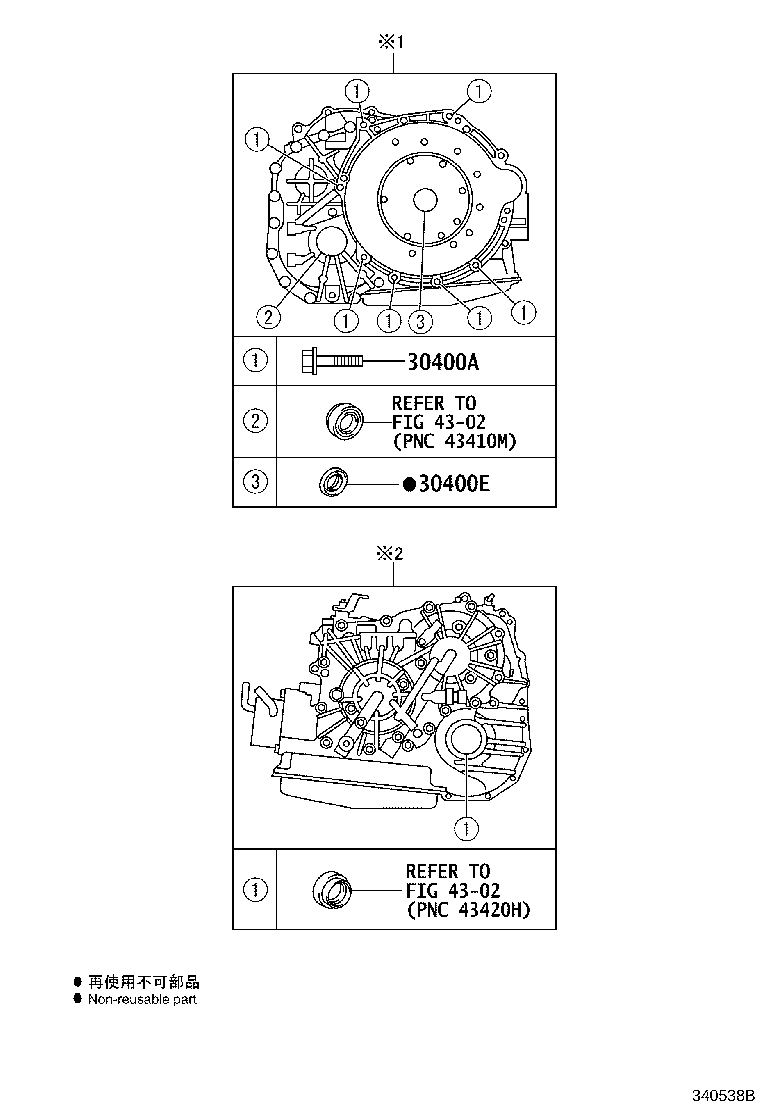 30400-12190 TRANSAXLE ASSY, CONTINUOUSLY VARIABLE product image