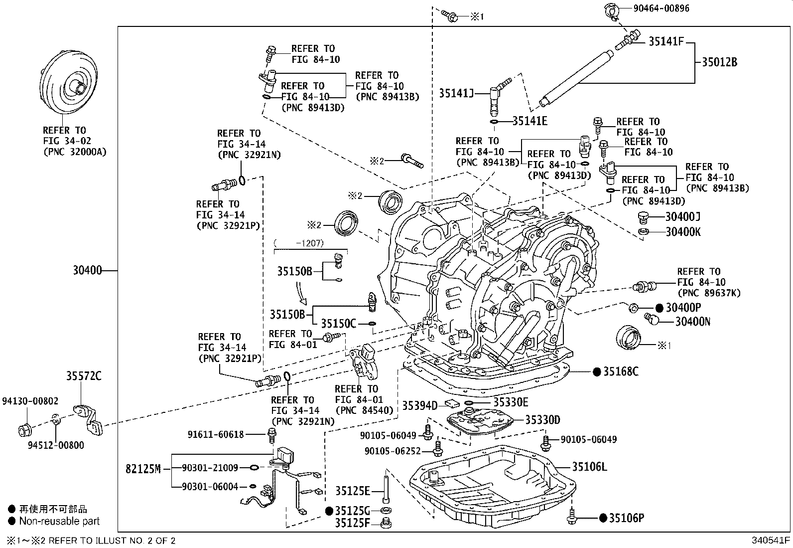 30400-42011 TRANSAXLE ASSY, CONTINUOUSLY VARIABLE product image
